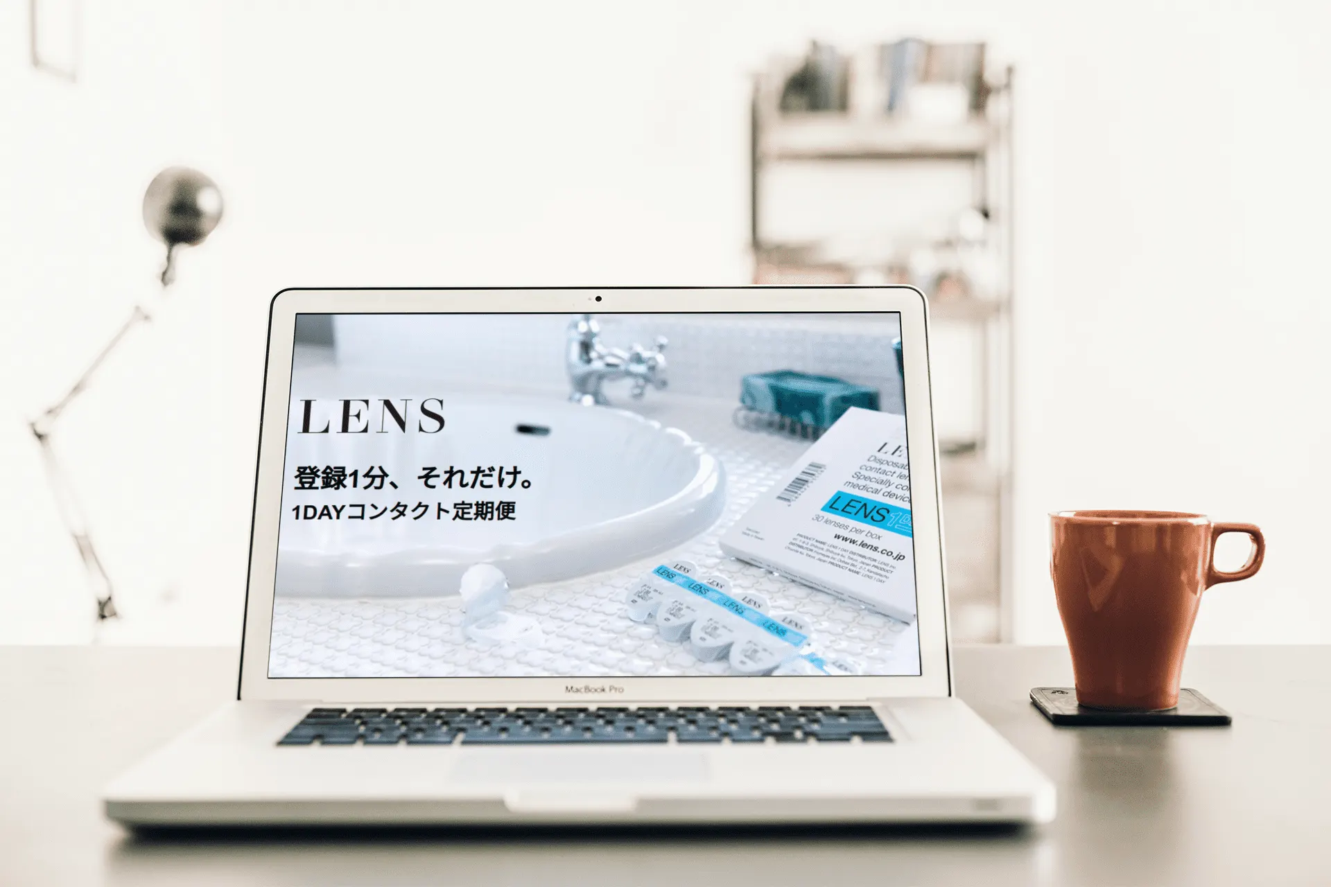 Lens — Online Shop